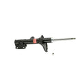 KYB shock absorber installed view