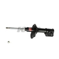KYB shock absorber close-up