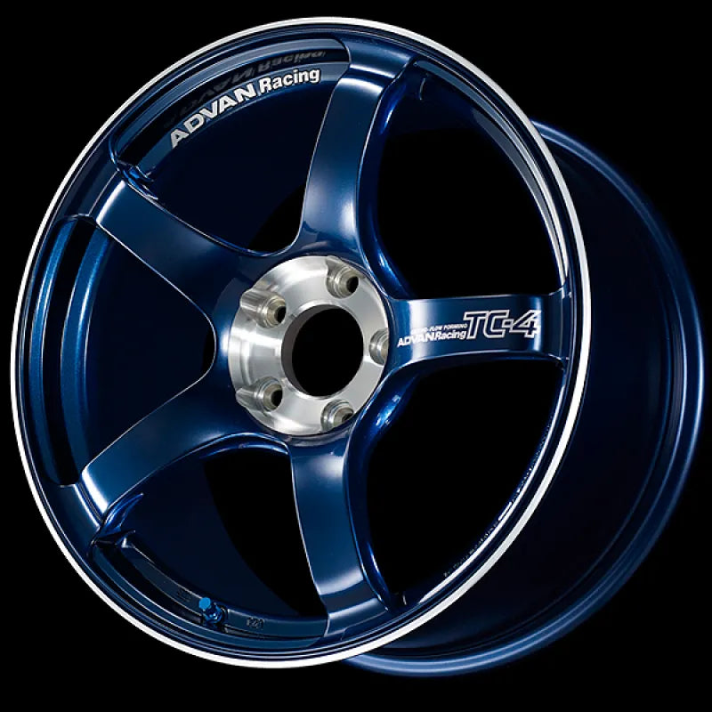 Advan blue auto part