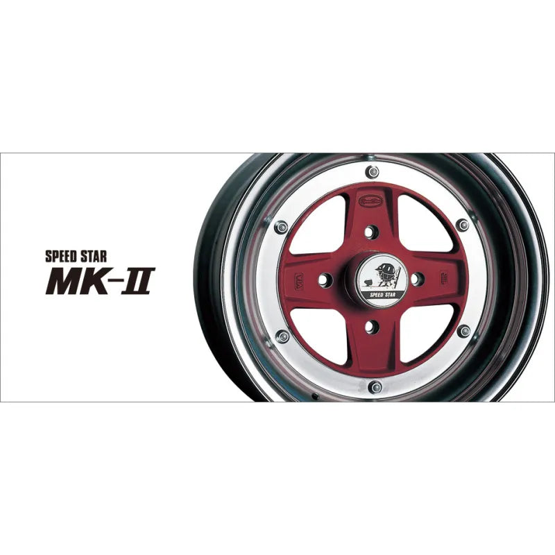 SSR auto part