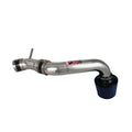 Injen cold air intake detail