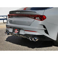 aFe axle-back exhaust close-up