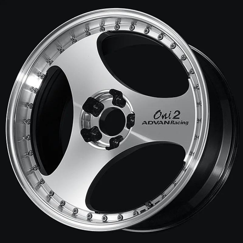 Advan auto part