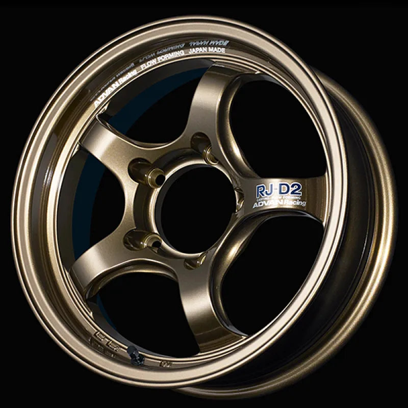 Advan auto part
