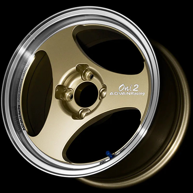 Advan auto part