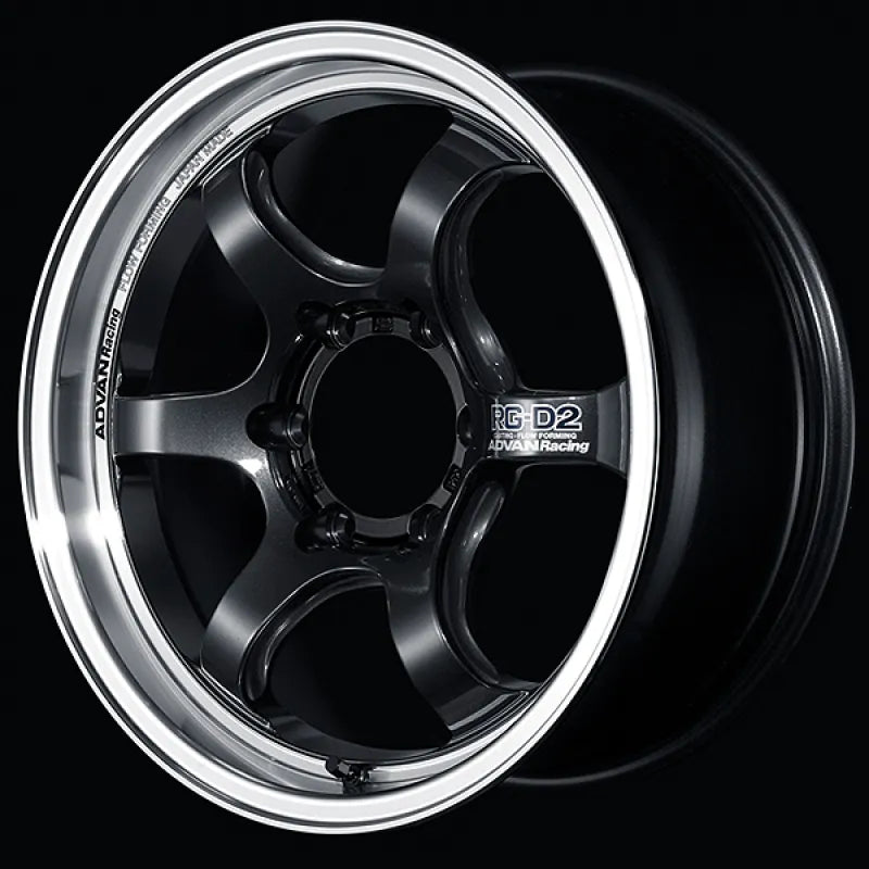Advan black auto part