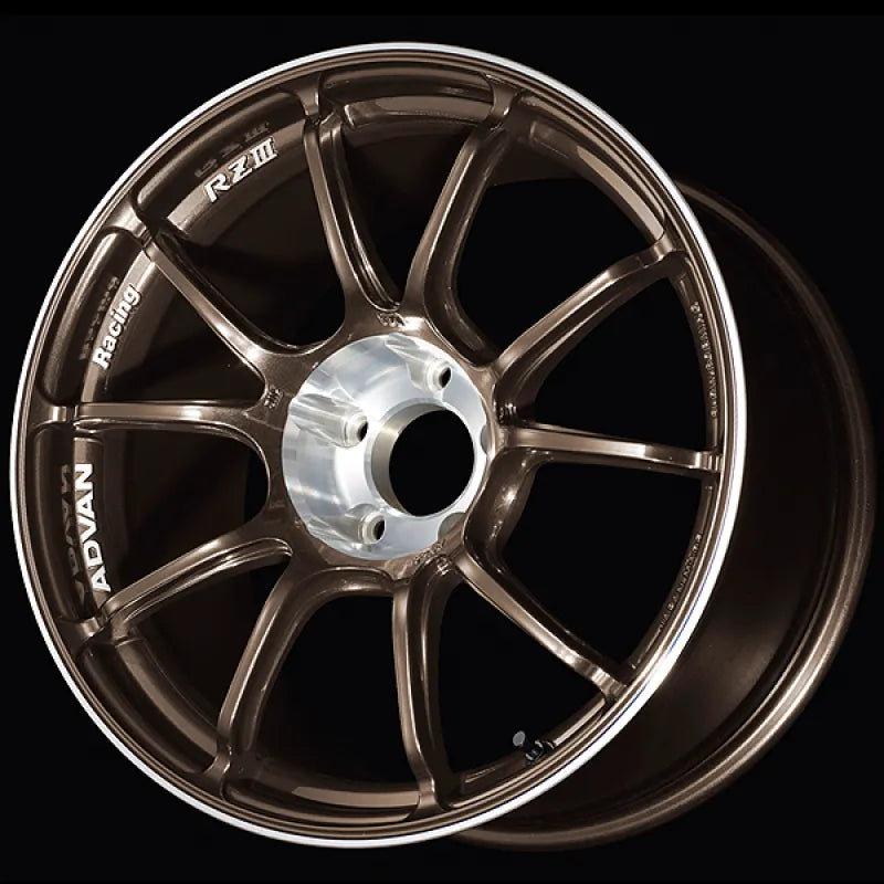 Advan auto part