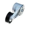 Gates auto part
