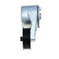 Gates auto part installed view
