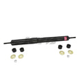 KYB shock absorber installed view