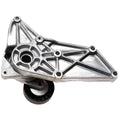 Gates auto part close-up