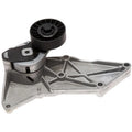 Gates auto part