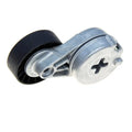 Gates auto part