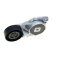 Gates auto part
