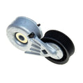 Gates auto part detail