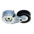 Gates auto part installed view