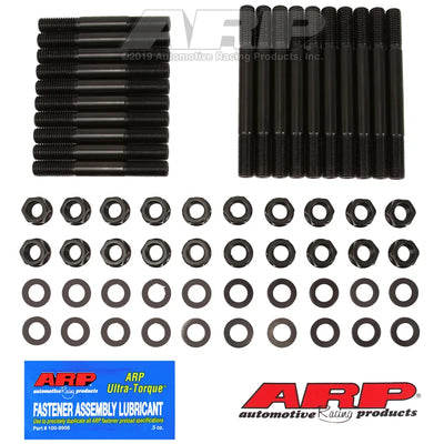 ARP hardware kit