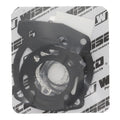 Wiseco auto part detail