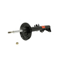 KYB shock absorber close-up