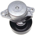 Gates auto part detail
