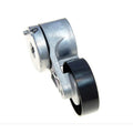 Gates auto part