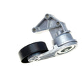 Gates auto part