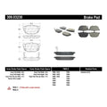 Stoptech auto part