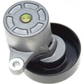 Gates auto part detail