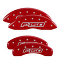 MGP red auto part