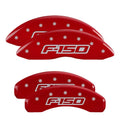 MGP auto part