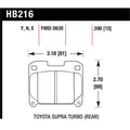 Hawk Performance auto part close-up