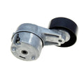 Gates auto part