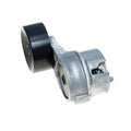 Gates auto part