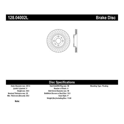 Stoptech auto part