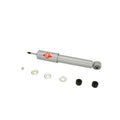 KYB shock absorber close-up