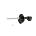 KYB shock absorber close-up