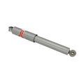 KYB shock absorber close-up