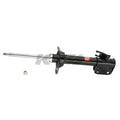 KYB shock absorber close-up