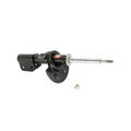 KYB shock absorber close-up