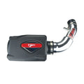 Injen cold air intake close-up