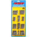 ARP polished hardware kit