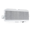 Mishimoto intercooler detail