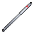 KYB shock absorber