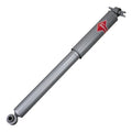 KYB shock absorber