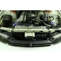 Mishimoto auto part