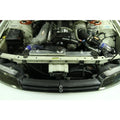 Mishimoto auto part