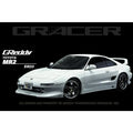 Greddy auto part