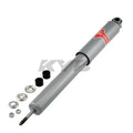 KYB shock absorber installed view