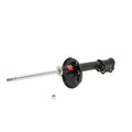 KYB shock absorber installed view