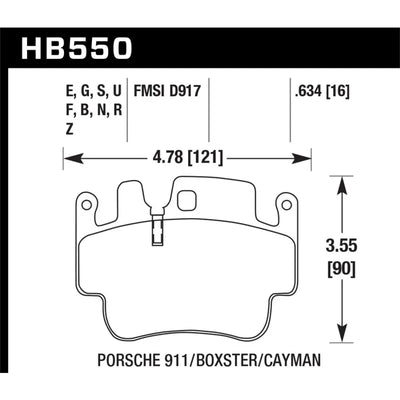 Hawk Performance blue auto part